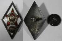 Значок Знак Ромб СССР ФМФАК I ЛМИ Горячая эмаль Тяжёлый На винте