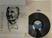 Набор виниловых пластинок (2 шт) , Simfonie №8 ETERNA 300 мм. (Сост. отл.)