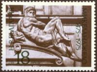 (1975-017) Марка Болгария "День"    500 лет со дня рождения Микеланджело Буонарроти III Θ