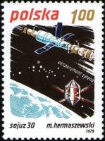 (1979-059) Марка Польша "Союз 30 и Салют"    Космические достижения I Θ