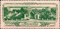 1953-021 Марка СССР Смольный (Зелёная) 23 ноября  Виды Ленинграда I Θ