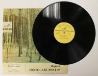 Пластинка виниловая С. Рихтер Выдающиеся пианисты Мелодия 300 мм. (Сост. на фото)