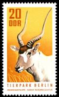 (1970-094) Марка Германия (ГДР) "Аддакс"    Зоопарк, Берлин II Θ