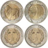 2011 2 монеты по 1 лире Набор Турция Красная книга Лев Медведь    UNC