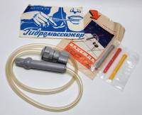 Гидромассажер для полости рта СССР