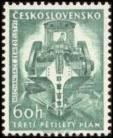 (1961-003) Марка Чехословакия "Траншейная машина"   3-ий пятилетний план III O