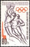 (1963-059) Марка Чехословакия "Баскетбол"    Летние Олимпийские игры 1964, Токио II Θ