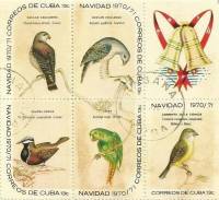 (1970-101a) Сцепка (5 м + куп) Куба "Птицы 3"    Рождество III Θ