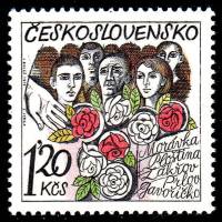 (1975-010) Марка Чехословакия "Цветы"    Уничтожение нацистами 14 деревень III Θ