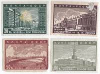 1939-02 03 05 06 Серия Набор марок 4 шт СССР  Реконструкция Москвы I O
