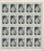 1973-069  Лист (20 м 4х5) СССР Портрет С.Т. Коненкова   Cоветская живопись III O