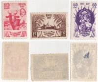 1939-23 24 30 Серия Набор марок 3 шт СССР  Сельхозяйственная выставка II O