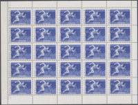 1967-041  Лист (25 м 5х5) СССР Бег   Международные спортивные соревнования года III O