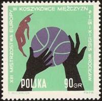 (1963-052) Марка Польша "Баскетбол (Зеленая)"   13 Чемпионат Европы по баскетболу III Θ