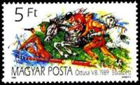 (1989-040) Марка Венгрия "Спортсмены"    Чемпионат мира по современному пятиборью, Будапешт II O