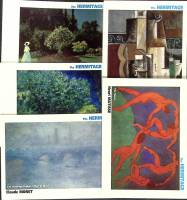 Набор открыток "Эрмитаж", 5  шт., 2001 г.