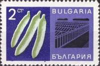 (1967-037) Марка Болгария "Огурцы и теплицы"   Достижения народного хозяйства (26.06) II O