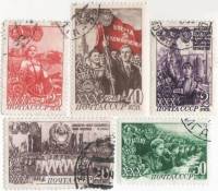 1948-101-106 Серия Набор марок 5 шт СССР  ВЛКСМ 30 лет II Θ