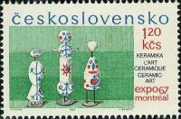 (1967-026) Марка Чехословакия "Керамические фигурки"    Всемирная выставка Экспо-67 в Монреале (Кана