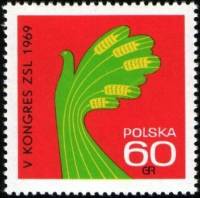 (1969-010) Марка Польша "Голубь мира из колосьев"   5-й конгресс Польской народной партии II Θ