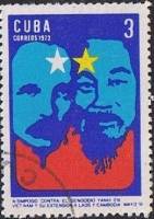 (1972-028) Марка Куба "Хосе Марти и Хо Ши Мин"    Конференция против войны во Вьетнаме III O