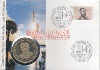 1993 Медаль Германия 1993 год Вернер фон Браун  Медь-Никель  Буклет с маркой
