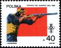 (1988-020) Марка Польша "Стрельба"    Летние ОИ 1988, Сеул III Θ