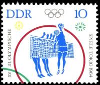(1964-040) Марка Германия (ГДР) "Волейбол (2)"    Летние ОИ 1964, Токио III Θ