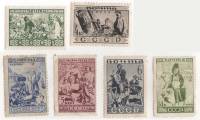 1933-07-11 16 Серия Набор марок 6 шт СССР  Народы II O