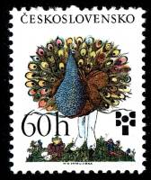 (1975-036) Марка Чехословакия "Павлин"    Биеннале детских книжных иллюстрации, Братислава II Θ