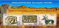 2008-008-10 Блок Россия 12 руб x3 Артефакты  Археологическое наследие III O