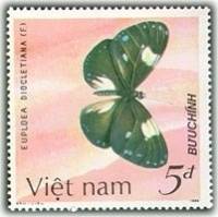 (1987-041) Марка Вьетнам "Сорока-ворона"    Бабочки III Θ