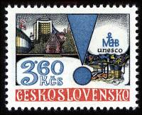 (1979-030) Марка Чехословакия "Городские объекты"    ЮНЕСКО. Человек и биосфера III Θ
