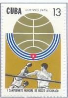(1974-060) Марка Куба "Бокс 3"    ЧМ по боксу III Θ
