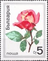 (1970-032) Марка Болгария "Гибридная роза"   Розы I Θ