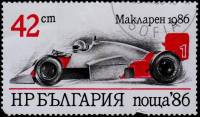 (1986-134) Марка Болгария "Макларен (1986)"   Гоночные автомобили III Θ