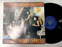 Пластинка виниловая , Здравствуй Лили Балкантон 300 мм. (Сост. отл.)