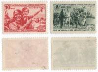 1940-05 06 Серия Набор марок 2 шт СССР  Воссоединение с Западной Украиной и Белоруссией III O