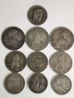 Набор копий царских монет 10 штук все разные