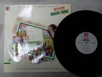 Пластинка виниловая , Антология американской музыки 5 champion 300 мм. (Сост. отл.)