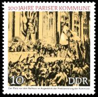 (1971-026) Марка Германия (ГДР) "Митинг"    Парижская коммуна II Θ