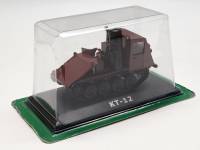 Тракторы история люди машины модель КТ 12 в коробке-блистере без журнала