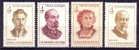 1972-001 022-24  Серия Набор марок (4 шт) СССР   Деятели КПСС и Советского государства III O
