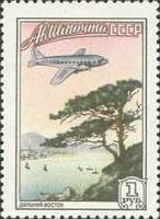 1955-015 Марка СССР Самолёт над бухтой   Стандартный выпуск (Май) III Θ