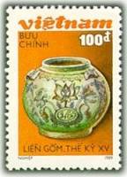 (1989-067) Марка Вьетнам "Горшок"    Керамика эпохи Ли Тран III Θ