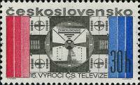 (1968-019) Марка Чехословакия "Телевидение"    45 лет Чехословацкому радио. 15 лет Чехословацкому те