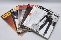 Набор журналов (9 шт) Фотомагазин 9 номеров 2000-2005 . Москва Мягкая обл. 34 с. С цв илл