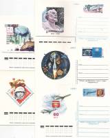 1982-102 103 106-108 Набор почтовых карточек СССР   5 шт ,  Без гашения