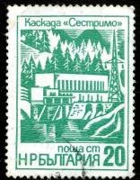 (1976-042) Марка Болгария "Гидроэлектростанция в Сестримо "   Промышленные здания I Θ