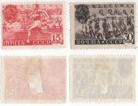 1940-22 23 Серия Набор марок 2 шт СССР  Смесь перфораций Физкультурный Комплекс ГТО II O